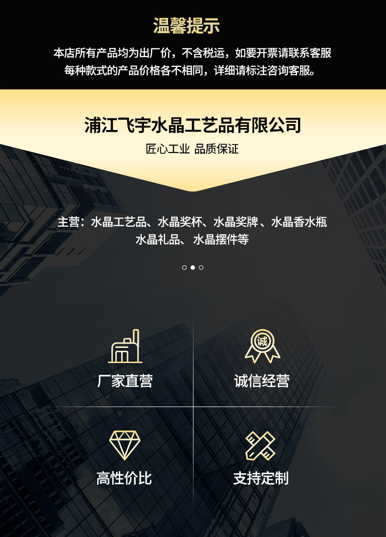 企业微信截图_16851694885279