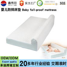 Ӥ����ˤ����羳����ѷ���ܶȺ��ല�洲�д�Ӥͯ������������