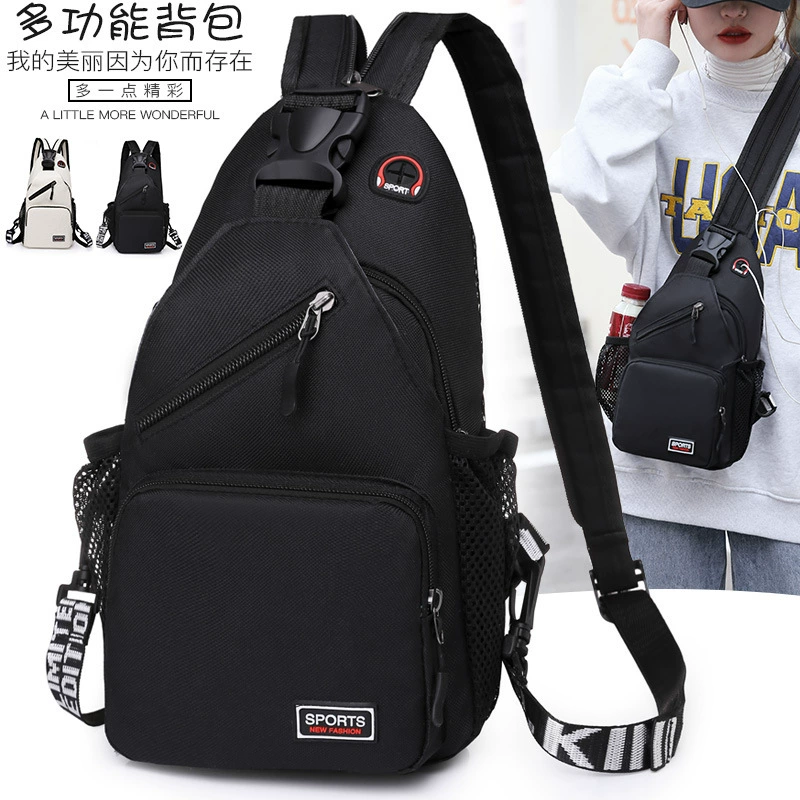 Новая мужская нагрудная сумка, женская водонепроницаемая сумка на плечо большой вместимости, повседневная сумка, нейлоновая тканевая сумка через плечо, простая многофункциональная сумка