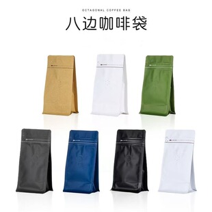 ���y�Q�濧�ȴ�100/250/500g/1kg��߅������~���濧�ȶ��۰��b��
