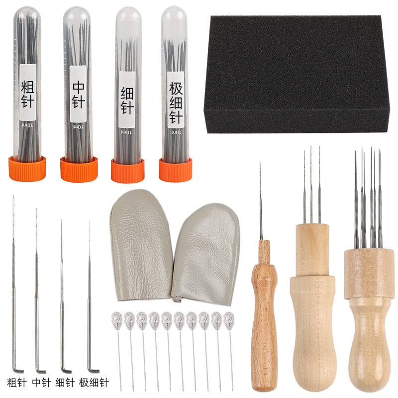 Fine medium thick poke needle wool felt poke foam pad wool needle three needle eight needle positioning needle tool combination suit