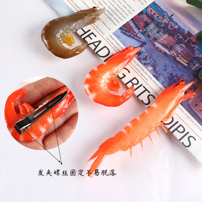 迷你仿真食物发夹大虾发卡搞怪创意可爱宠物头饰配件义乌地摊批发