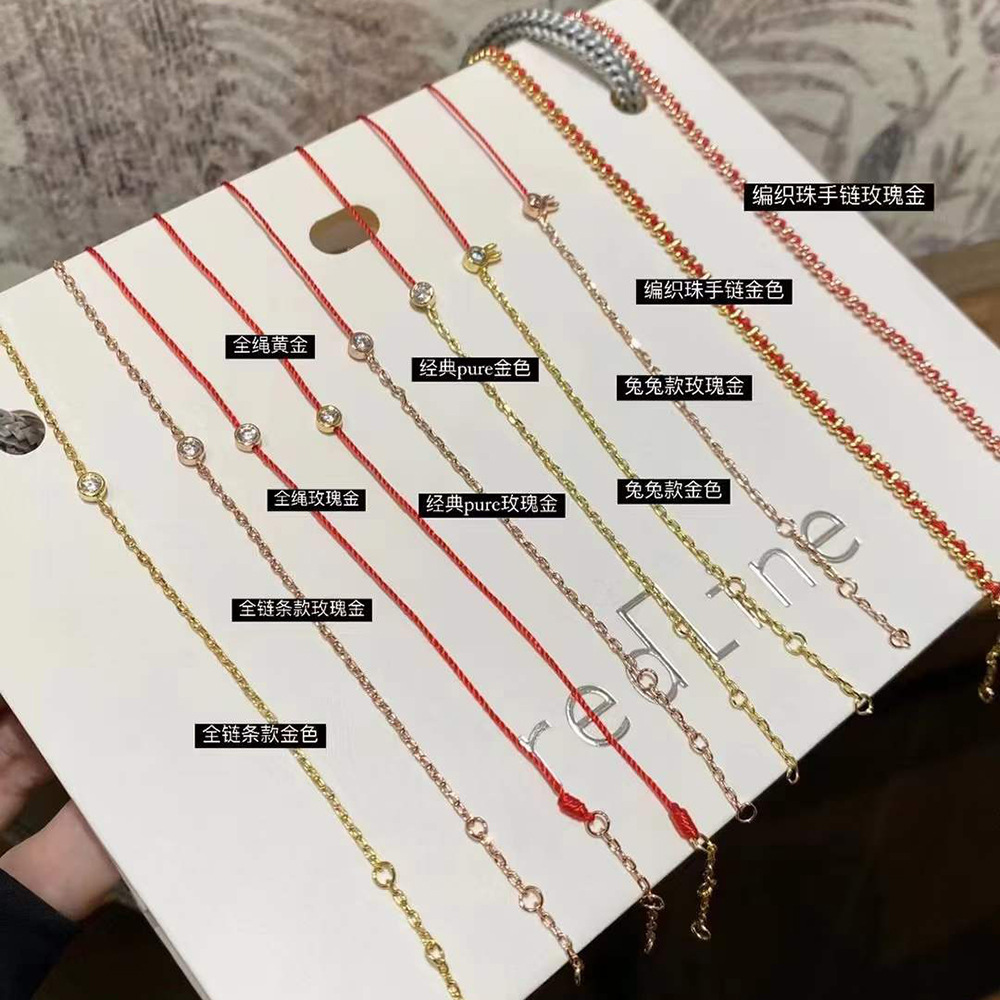 redline French Red Rope Bracelet 8K Rose Gold Diamond Half Rope Half Chain Lucky Braided Rope Hand Rope