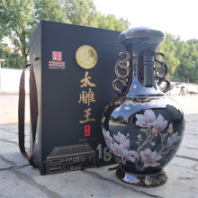 BdS̺Ƶ̫2.5kgb 5bYbѩS