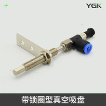 YGK�������YPH02UNT.M3M8.00.6������̴����嶡�����ƽ������