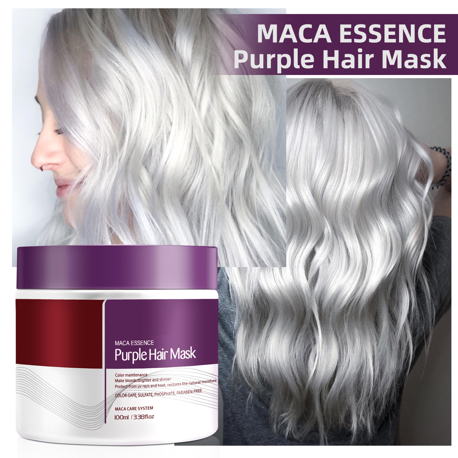 Nuevos productos transfronterizos sin estándar para la nutrición y el cuidado de la reparación del cabello, suave y suave, máscara para el cabello púrpura hidratada brillante image 4