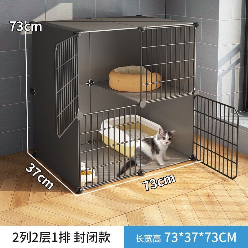 2 층 [73*37*73] 측면 폐쇄