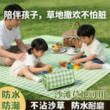 �H�ӳ��й��@Ұ�͉|�ӷ�ˮ��y����؉|��ƺ���η���ɳ���|��¶�I