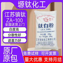 �h���K��A100⁰׷��J��Ͷ�����⁸߹�ɸ����w�׷�ɢ�T����