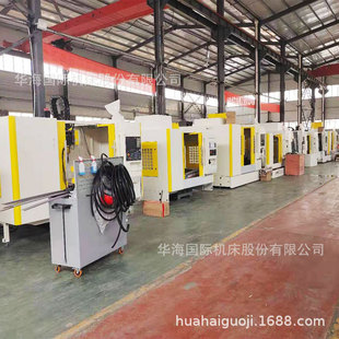 ��Ʒչʾ��1160�ӹ��������S��܉VMC1160��ʽ�ӹ�����㊴���C