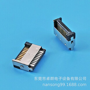 ԭ�S����USB TYPE-E 3.1 IDC 20P���^����ʽUSB3.1IDC20P���^����