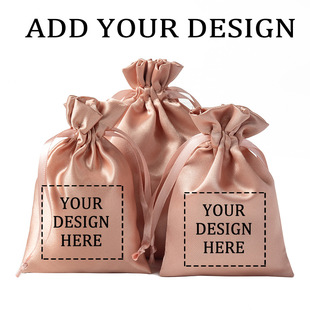 Cross-Border Thickened Satin Drawstring Bag High-Grade Imitation Silk Drawstring Jewelry Gift Bag Satin Jewelry Storage