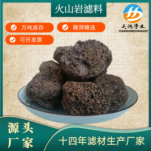 ���еVɽ��ɫ�tɫ��ɽ�Ҵ�K�@���쾰����˹���ض�׻�ɽʯ