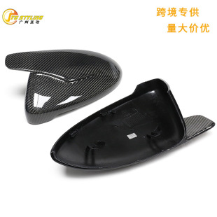 Suitable for Volkswagen carbon fiber golf 7mk7 Lingdu Touran L Jialv carbon fiber rearview mirror shell reversing cover