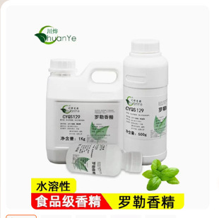 ���� �_���㾫 ʳ�����ӄ� �Ō��� �~��� �㻨�� �m�� �_���~