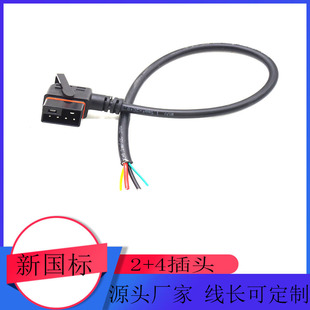 ����2+4��ĸ���^늄�܇�늳س���^���L�ɶ���