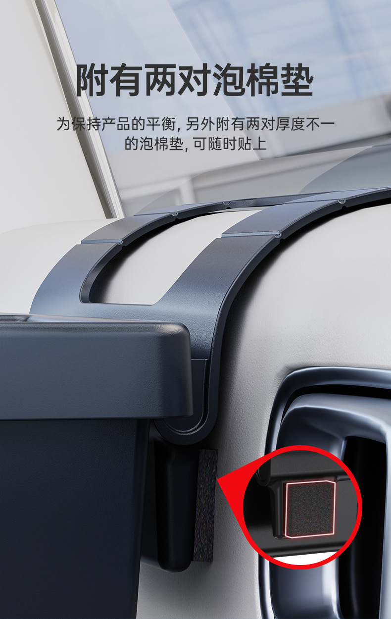 Car Multifunctional Mobile Phone Storage Box Car Key Storage Car Window Door Side Debris Water Cup Holder Car Window Storage Rack