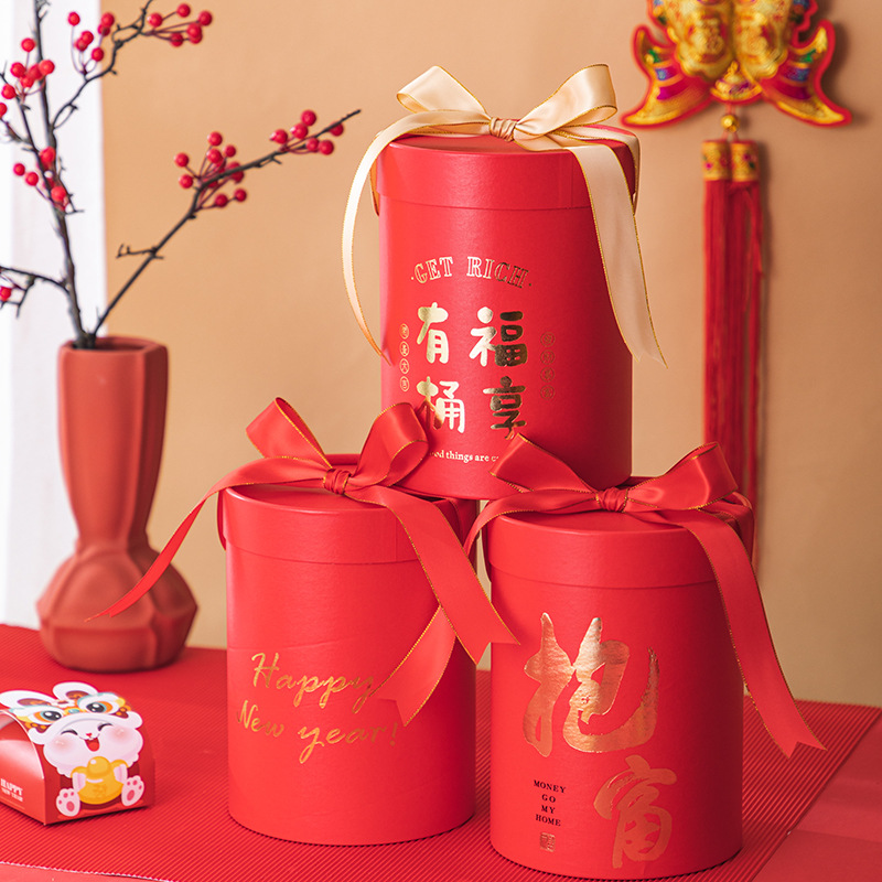 Custom High-end Packaging Box for 2023 New Year Hug Barrel, Wealth Barrel Gift Box, Rabbit Year Fortune Barrel, Round Cylinder for Celebrating the Chinese New Year