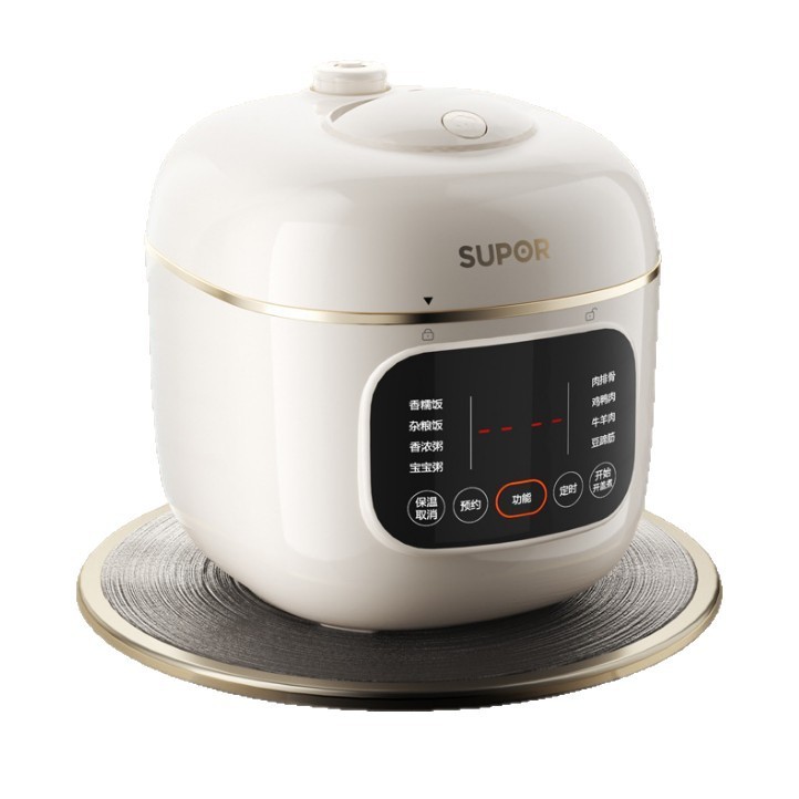 Supor 電気圧力鍋小型家庭用スマートミニ圧力鍋小容量炊飯器ポイント交換ギフト|undefined