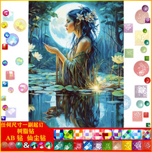 ���|AB�ɉm��֬��ʯ����Ů�¿�M荿͏d�N�ʮ�ֽ����g�b�