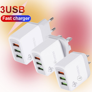 �l��QC3.0����֙C����� 3USB�๦�ܚWҎ ��Ҏ ӢҎ����^���г�