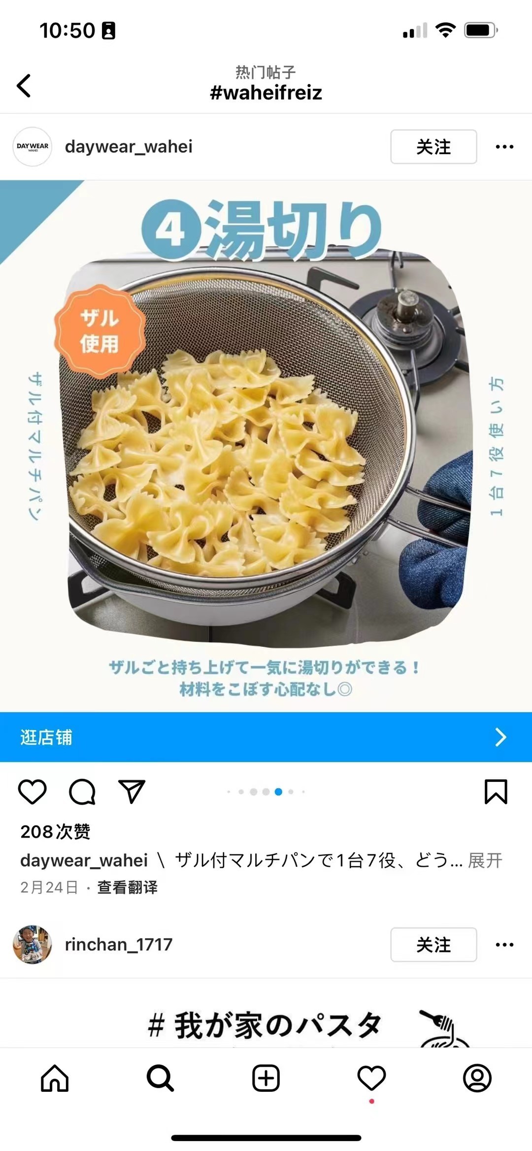 微信图片_20220601162608