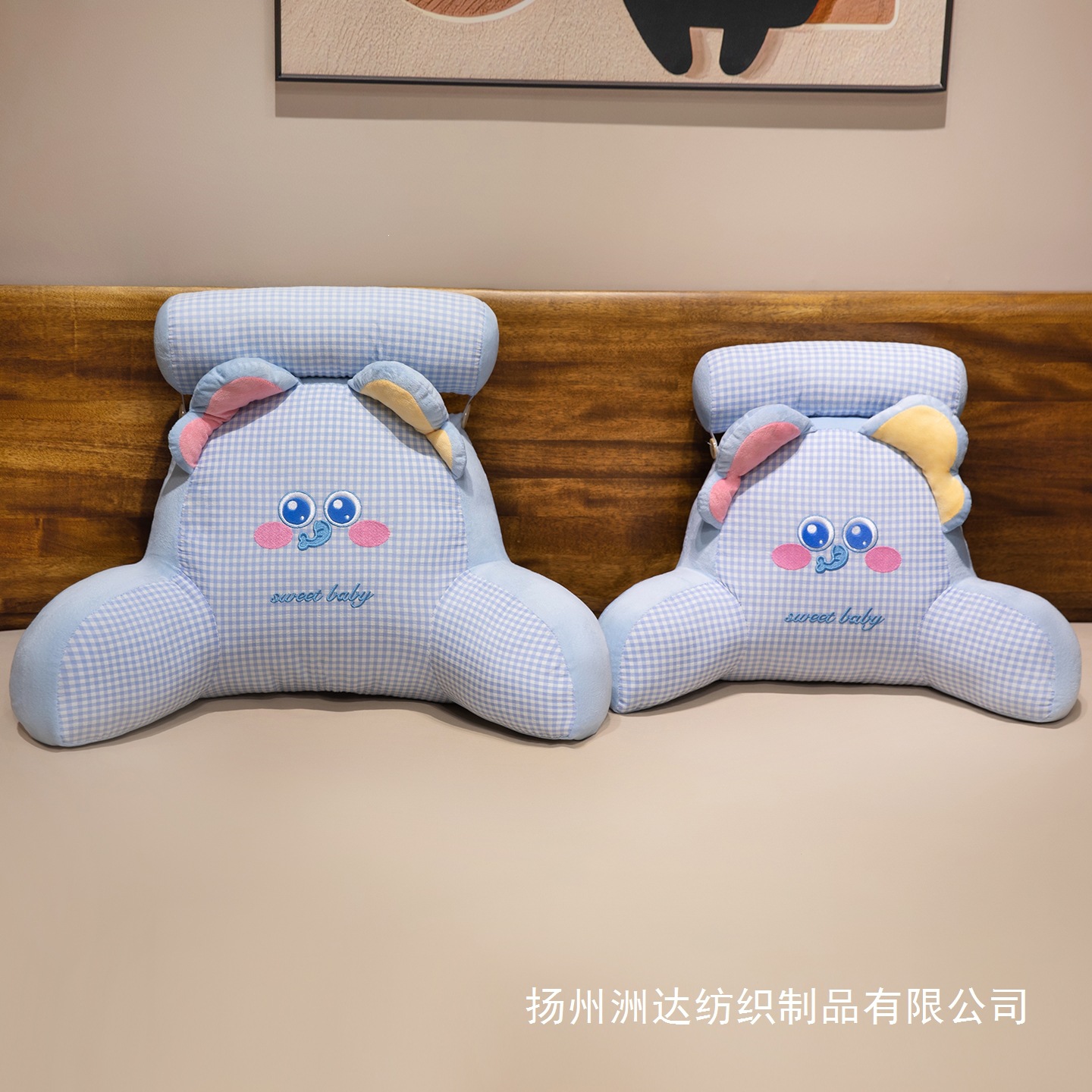 Cojín de Cabecera con Diseño de Animales de Peluche con Soporte Lumbar para Cama y Sofá image 2