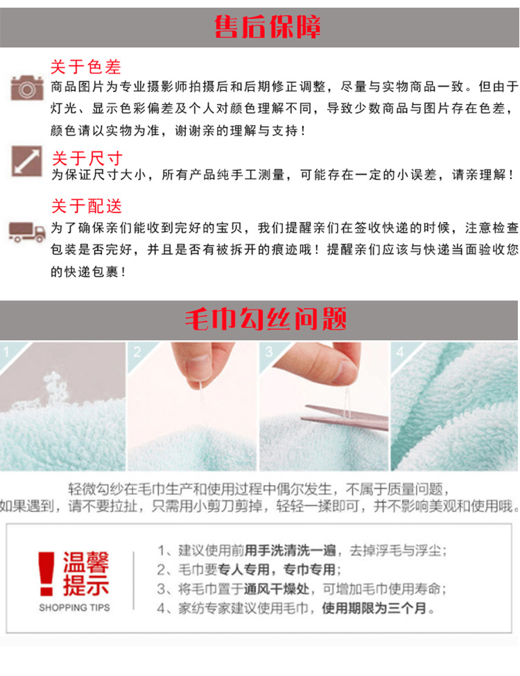 甜豆1_17.jpg