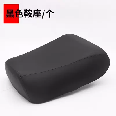 Battery Car Power God truck King Motorcycle cushion - hercules-saddleblack
