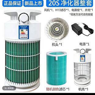 DIY5�~�o�O�{���o���՚�������^�VPM2.5��ȩ�������ҿ՚������
