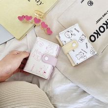 可爱少女心软萌甜美小兔印花短款学生钱包卡包多功能卡通零钱包女