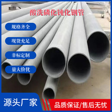 20#��ϴ�g���׻��o�p䓹� ��ڏ��͜؉�������䓹�Һ���O��o�p��