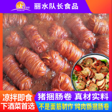 ӳ೦С¾ʳװ±ζʳ¾Ʋ340g