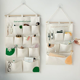 收纳袋收纳包;收纳篮/筐;储物挂袋