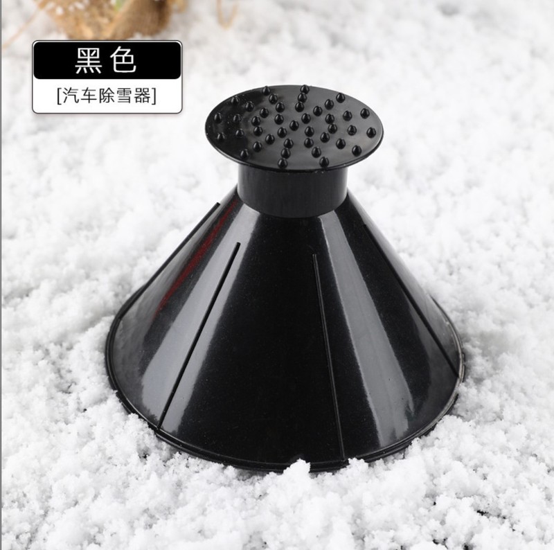除雪器挡风玻璃锥形除冰工具除雪具汽车跨境刮雪器刮冰器雪铲雪刷|undefined