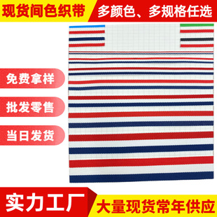 ���l��ɫ�l�y��]���쿗��10-38Mm�t���{�G�gɫ���Ʒ��b�o�Ͼ���