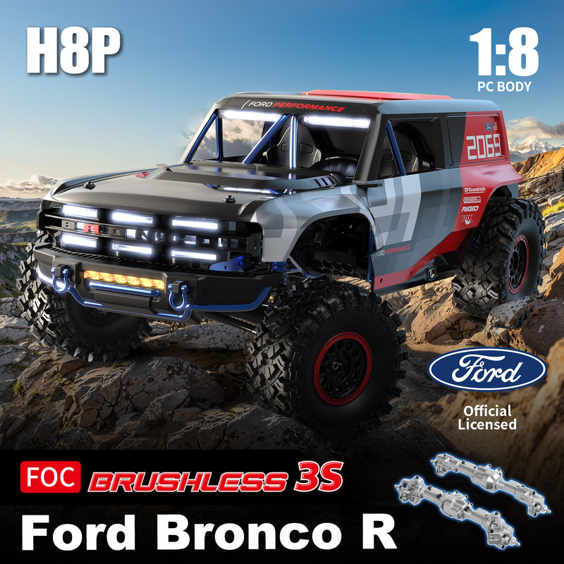 MJX跨境新品H8P全比例1:8攀爬车2.4G四驱越野遥控车RC车模型|undefined