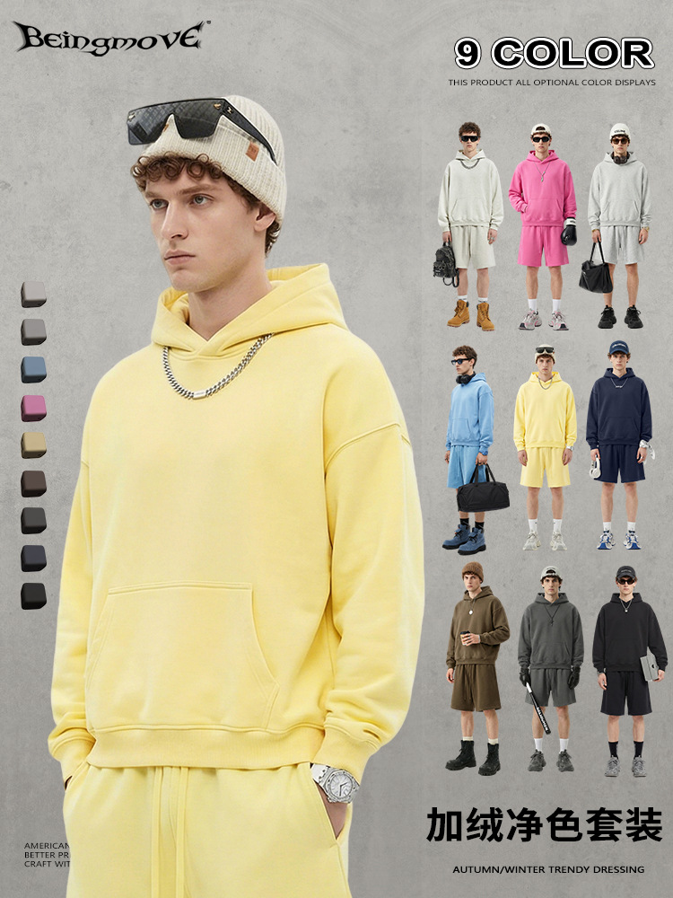 Calle secada| Otoño y invierno estilo americano de alta tendencia de la calle suelta sudadera con peluche casual pantalones cortos set hombre