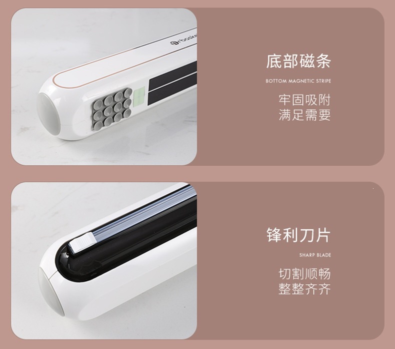 Magnetic Plastic Wrap Cutter Dispenser for Fridge PE Food Wrap Storage Kitchen Tool preparation