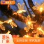 太阳能防水露营户外灯串