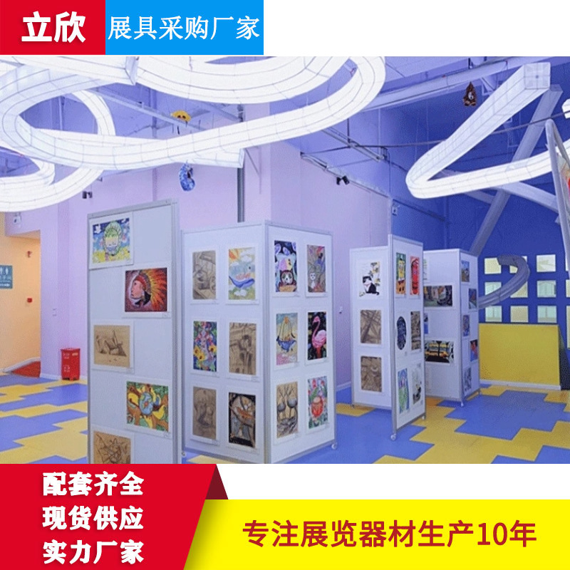 酒店活动展览展板 企业宣传摄影画廊美术作品八棱柱展板现货供应