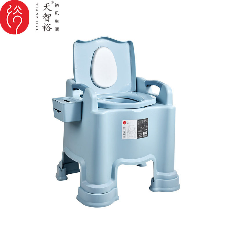 Luxury portable toilet for the elderly, removable indoor odor-proof commode for adults and pregnant women, mobile toilet stool for pregnant women