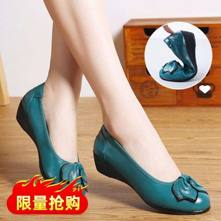 Ů�δ��＾�¸���ЬŮ�\��ܛ�׈A�^�͸�����Ь�������m�ٴ��Ь