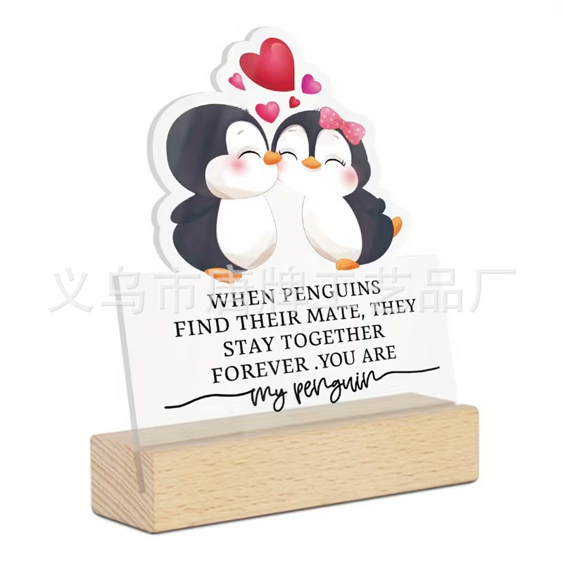 跨境新品企鹅形状带底座亚克力摆件桌面装饰礼品牌匾送朋友礼物