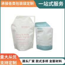 �������������ϴ��Һϴ����ϴ�lˮϴ�o���y��Ʒ�������X�������