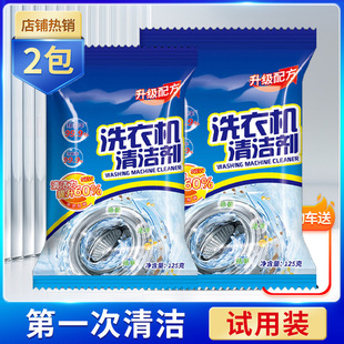 ϴ�C���坍��������������ȥζ����ȫ�ԄӝLͲϴ�۝n��ϴ������