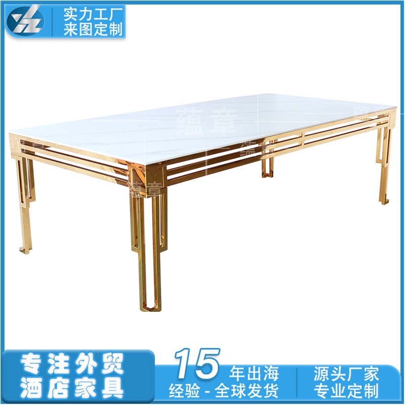 Cross-Border Exclusive Luxury Titanium Gold Stainless Steel Metal Dining Table Set Wedding Banquet Event Hotel Furniture Dining Table