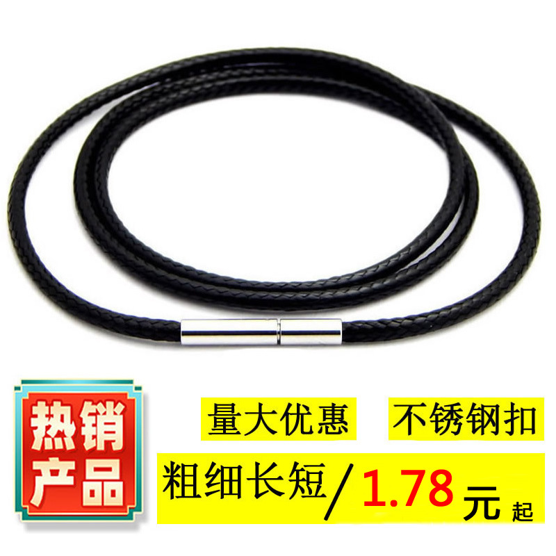 Necklace Rope Crystal Pendant Rope Wax Rope Gold Jewelry Lanyard Yu Pei Men's and Women's Steel Buckle Necklace Rope Wax Rope Wholesale Necklace Rope Crystal Pendant Rope Wax Rope Gold Jewelry Lanyard Yu Pei Men's and Women's Steel Buckle Necklace Rope Wax Rope Wholesale