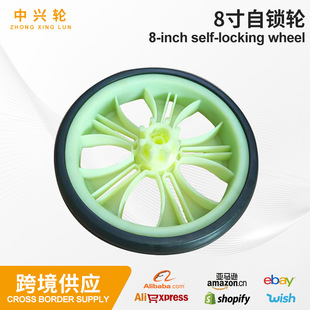 8�����i݆ ݆�����ǰ݆�f��݆ǰС݆ǰ݆�M�A݆��݆�ӌ���̥С݆