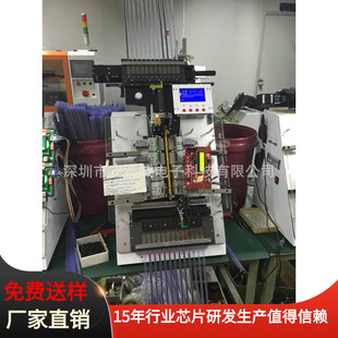 �������a��NAND Flash�����NPR6000 ���S���aIC��������M������